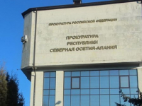 Суд в Северной Осетии уволил директора Правобережного водоканала за участие в коммерческих фирмах