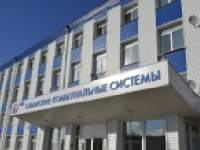 В ООО «РКС-Самара» заработала виртуальная приемная