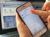 АО «ОмскВодоканал» внедрило услугу онлайн-оплаты для юридических лиц 