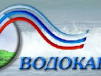 Водоканал Нижнего Тагила получил за 2019 года более 290 млн. руб. прибыли 