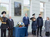 В ГУП «Водоканал Санкт-Петербурга» открыли мемориальную доску в память Феликса Кармазинова