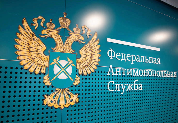 Федеральная антимонопольная служба проверила тарифы на водоснабжение и теплоснабжение в 84 регионах